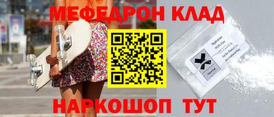 jwh Рязань