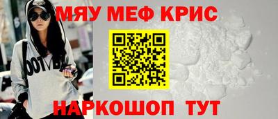 jwh Рязань