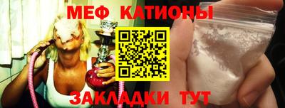 jwh Рязань