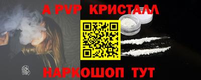 jwh Рязань