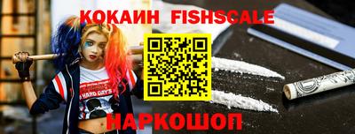 дистиллят марихуана Рузаевка