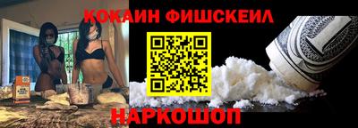 дистиллят марихуана Рузаевка
