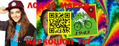 дистиллят марихуана Рузаевка