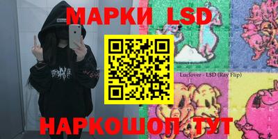 дистиллят марихуана Рузаевка