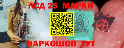 дистиллят марихуана Рузаевка