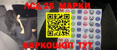 дистиллят марихуана Рузаевка
