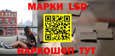 дистиллят марихуана Рузаевка