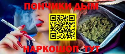 jwh Рязань