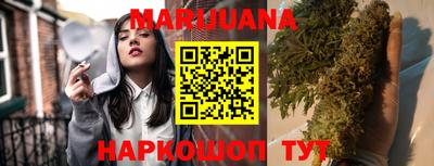 jwh Рязань