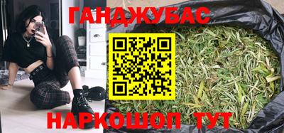 jwh Рязань