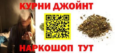 jwh Рязань