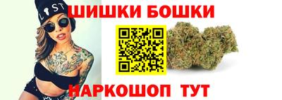 jwh Рязань