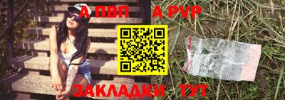 jwh Рязань