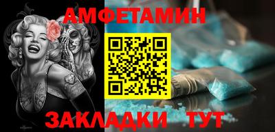 jwh Рязань