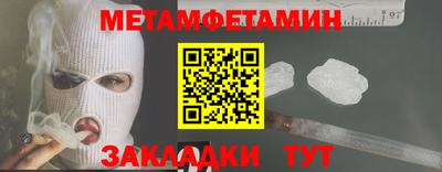 дистиллят марихуана Рузаевка