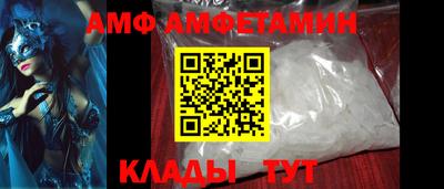 jwh Рязань