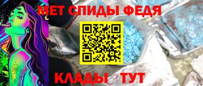 jwh Рязань