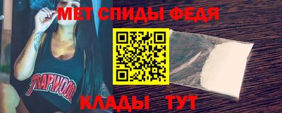 jwh Рязань