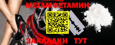 дистиллят марихуана Рузаевка