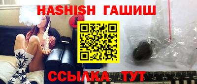 jwh Рязань