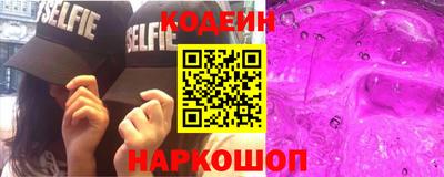 jwh Рязань