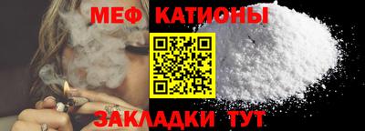 jwh Рязань