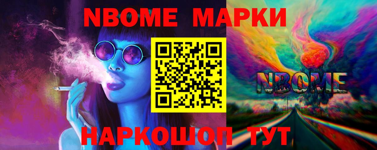 LSD-25 экстази кислота  ЛСД экстази ecstasy  Нижнекамск  Вход с VPN 